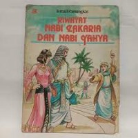 Image of Riwayat nabi zakaria dan nabi Yahya