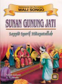Image of Sunan Gunung Jati ( Sayyid syarief Hidayatulloh)