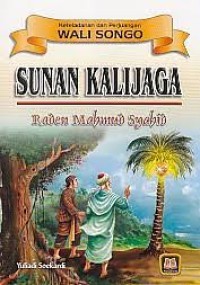 Image of Sunan Kalijaga : Raden Mahmud Syahid